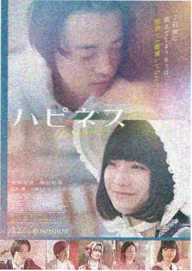 极速飞驰 电影 2024
